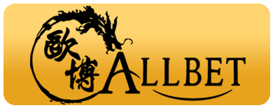 allbet- dg casino เครดิตฟรี